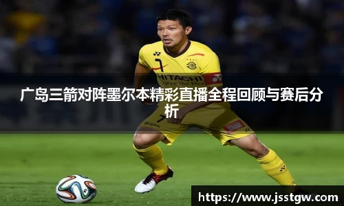 2028体育官网入口