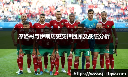 2028体育官网入口