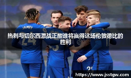2028体育官网入口